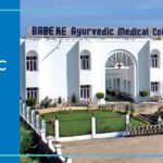 Babe Ke Ayurvedic Medical College and Hospital, Moga 2025-2026