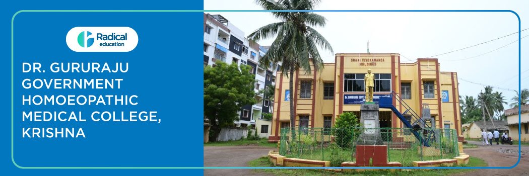 Dr. Gururaju Government Homoeopathic Medical College, Krishna 2025-2026
