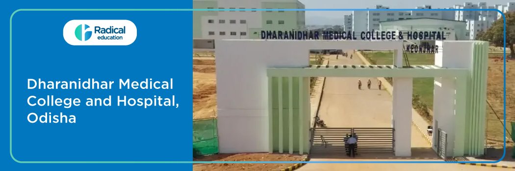 Dharanidhar Medical College and Hospital (DDMCH), Keonjhar updated 2026-2027