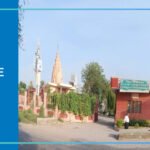 Gaur Brahmin Ayurvedic College and Hospital, Rohtak 2025-2026 Fees, Cutoff, Admission