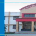 Government Ayurved College Jabalpur  2025-2026 Fees, Cutoff, Admission