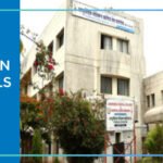 Hanuman Shikshan Prasarak Mandal's Ayurvedic Medical College, Kolhapur 2025-2026 Fees, Cutoff, Admission