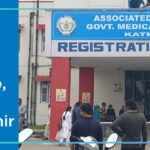 Government Medical College, Kathua, Jammu and Kashmir