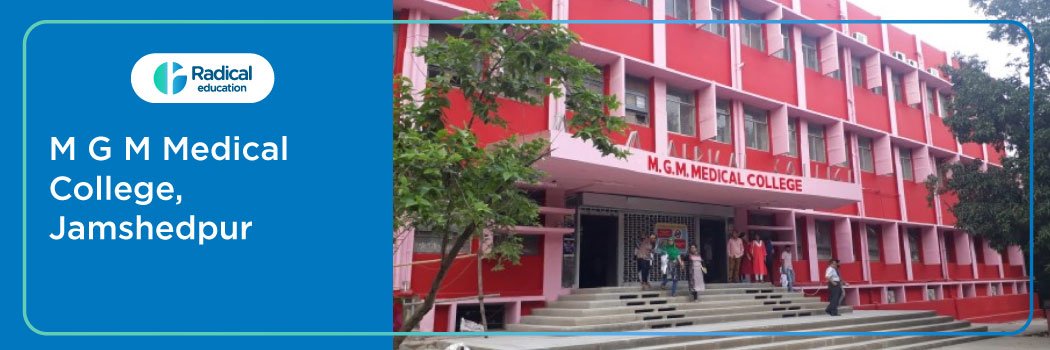 MGM Medical College Jamshedpur, Jharkhand 2026-27 Fees, Cut Off, Admission