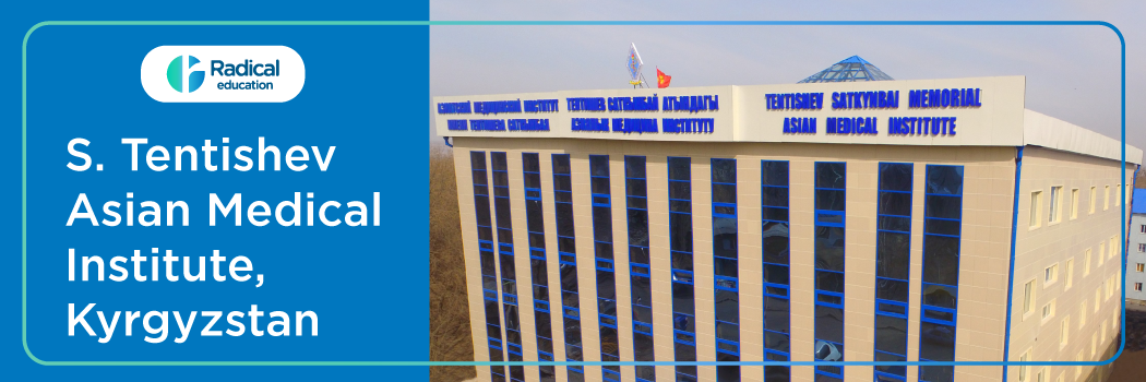 Medical Faculty Asian Medical Institute, Kyrgyzstan 2025-2026 Fees, Cutoff, Admission