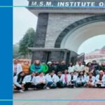 Shri Maru Singh Memorial Institute of Ayurved Sonipat 2025-2026 Fees, Cutoff, Admission