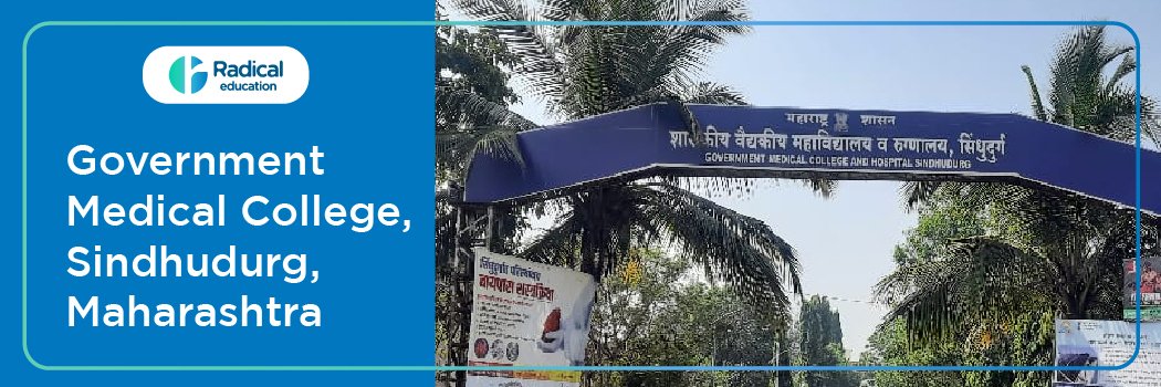Government Medical College Sindhudurg