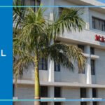 Mai Bhago Ayurvedic Medical College for Women, Muktsar 2025-2026 Fees, Cutoff, Admission