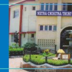 Netra Chikitsa Ayurved College, Amreli 2025-2026 Fees, Cutoff, Admission