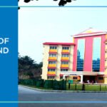Prasanna College of Ayurveda and Hospital, Belthangady 2025-26 Fees, Cutoff, Admission