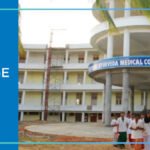 Santhigiri Ayurved College, Palakkad 2025-2026 Fees, Cutoff, Admission