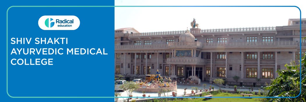 Shiv Shakti Ayurvedic Medical College, Mansa 2025-2026 Fees, Cutoff, Admission