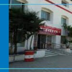 Pt. Shivshaktilal Sharma Ayurved Mahavidyalaya, Ratlam 2025-2026 Fees, Cutoff, Admission