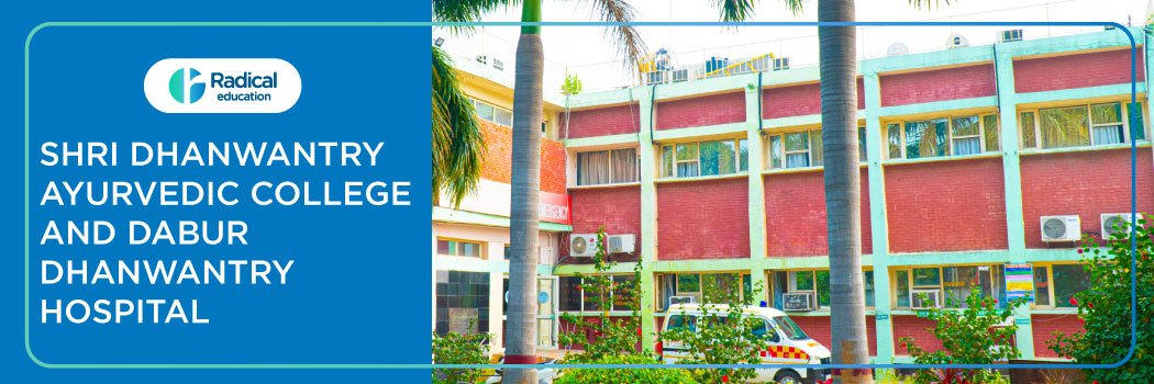 Shri Dhanwantry Ayurvedic College and Dabur Dhanwantry Hospital, Chandigarh
