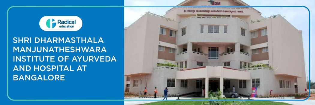 Sri Dharmathala Manjunatheshwara College of Ayurveda, Hassan Fees, Cutoff, Admission