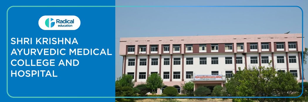 Shri Krishna Ayurvedic College, Varanasi 2025-2025 Fees, Cutoff, Admission