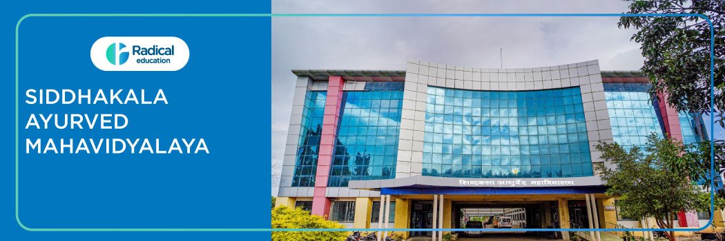 Siddhakala Ayurved Mahavidyalaya, Sangamner 2025-2026 Fees, Cutoff, Admission