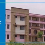 Swami Kalyandev Government Ayurved College Muzaffarnagar 2025-2026 Fees, Cutoff, Admission