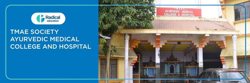 TMAE Society Ayurved College, Hospet 2026-27