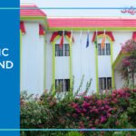 Tapovana Ayurvedic Medical College and Hospital, Davangere 2025-2026 Fees, Cutoff, Admission
