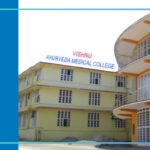 Vishnu Ayurved College, Palakkad 2025-2026 Fees, Cutoff, Admission