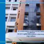 Y.M.T. Ayurvedic Medical College and Hospital, Navi Mumbai 2025-2026 Fees, Cutoff, Admission