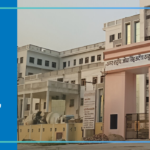 Autonomous State Medical College Fatehpur 2026-27