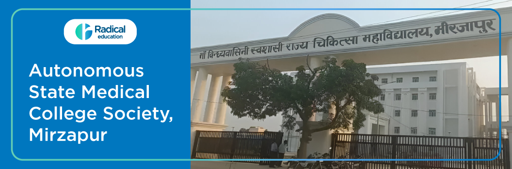 ASMC Mirzapur 2026-27 Fees, Cut Off & Admission