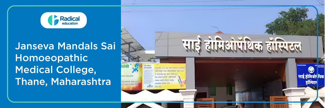 Janseva Mandals Sai Homoeopathic Medical College, Thane, Maharashtra