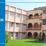 Kaka Saheb Mhaske Homoeopathic Medical College, Ahmednagar, Maharashtra