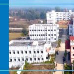 Laxmi Chandravansi Medical College Hospital Bishrampur Jharkhand Cut off-2024-25 (updated)