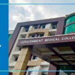 Government Medical College, Rajouri, Jammu and Kashmir