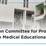 Admission Committee for Professional UG Medical Courses, Gujarat