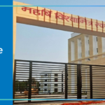 Autonomous State Medical College Society