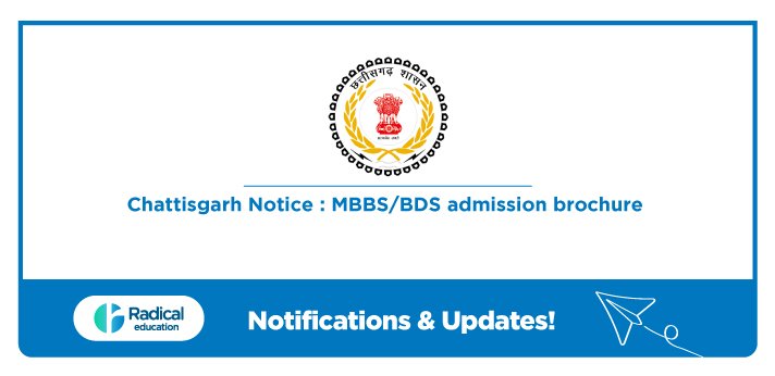 Chhattisgarh notice: MBBS/BDS admission brochure