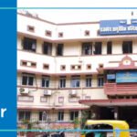 Government Ayurvedic College and Hospital, Patna 2025-2026 (UPDATED) Fees Structure, Cutoff, Admission Process