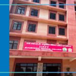 IIMT Ayurvedic Medical College and Hospital, Meerut 2025-2026 Fees, Cutoff, Admission