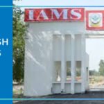 Institute of Ayush Medical Sciences, Lucknow 2025-2026 Fees, Cutoff, Admission