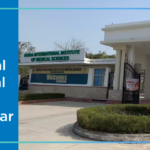 Noida International Institute Of Medical Sciences, Gautam Budh Nagar