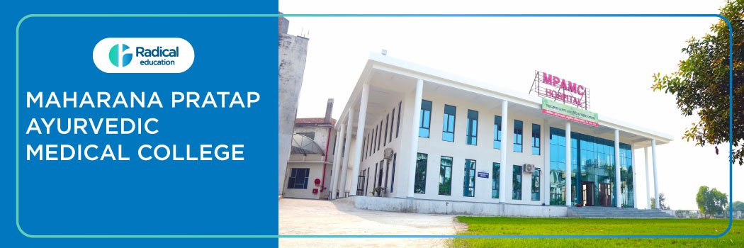 Maharana Pratap Ayurvedic Medical College, Kanpur 2025-2026 Fees , Cutoff, Admission