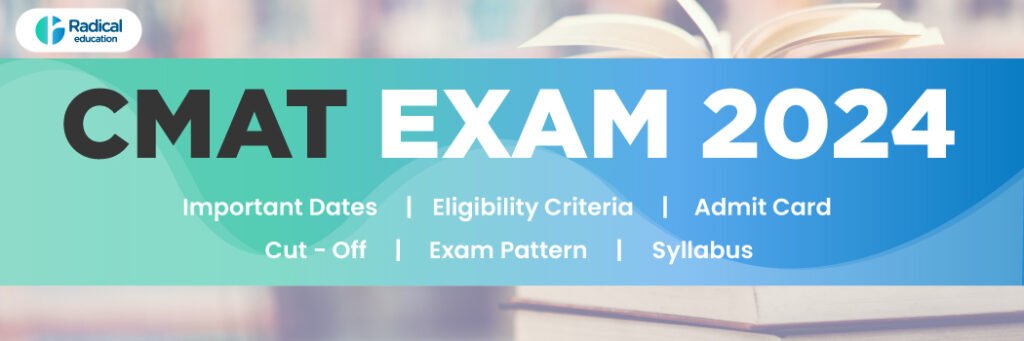 CMAT EXAM 2024