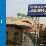 Jamia Hamdard University: Eligibility, Ranking, Courses, Fees, Admission, Placement and Cut-off