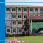 Babu Banarasi Das Institute of Technology (BBDIT)