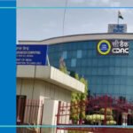 Centre For Development of Advanced Computing (CDAC