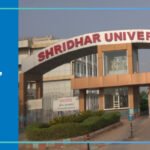 Shridhar University, School of Business Studies : Eligibility, Ranking, Courses, Fees, Admission, Placement and Cut-off