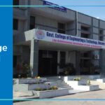 Government Engineering College (GEC)