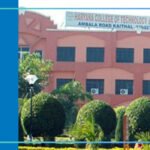 Haryana College of Technology and Management, Kaithal