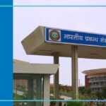 Indian Institute of Management Rohtak (IIM Rohtak)