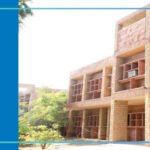 Institute of Agribusiness Management