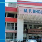 Madhya Pradesh Bhoj Open University (MP Bhoj) Bhopal